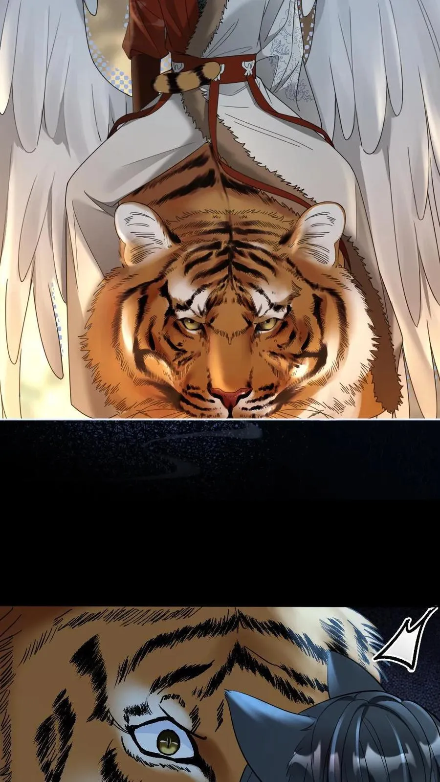 第429话 当我是软柿子？ 第22页