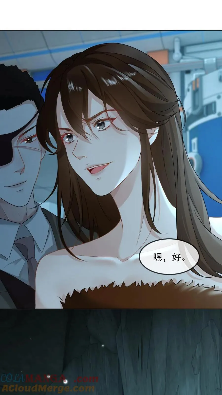 第434话 挑拨 第7页