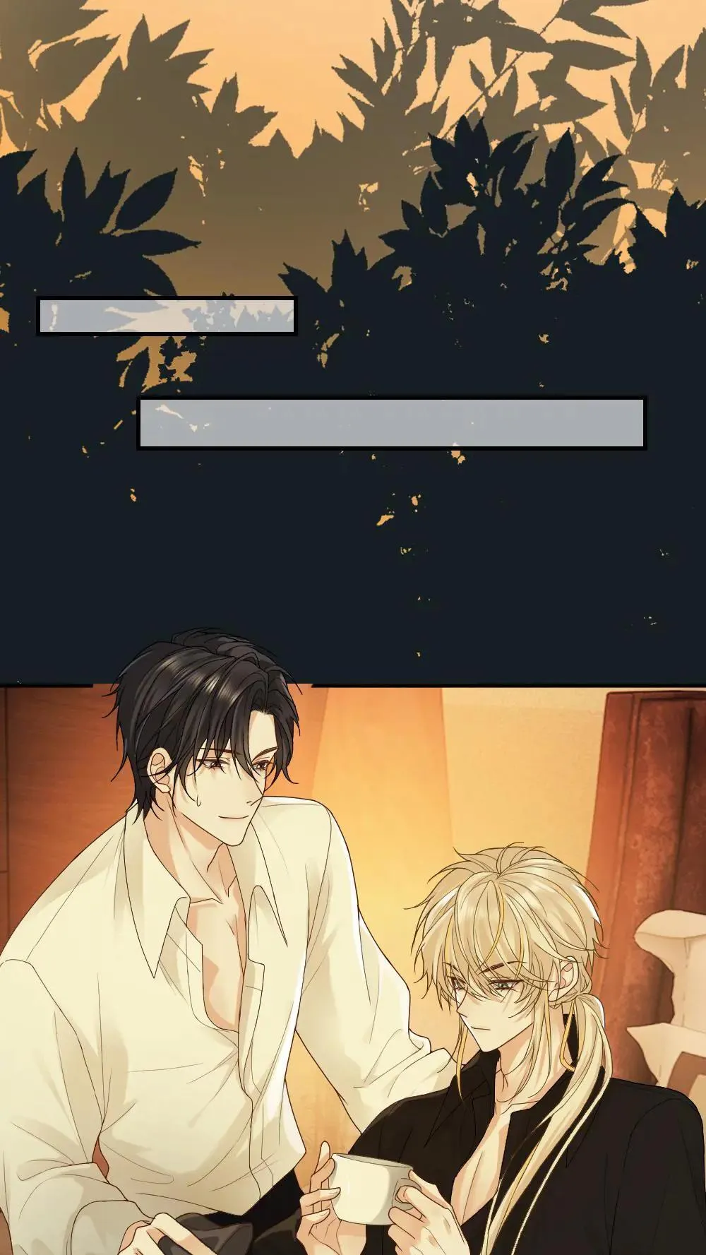 第453话 情难自抑 第18页