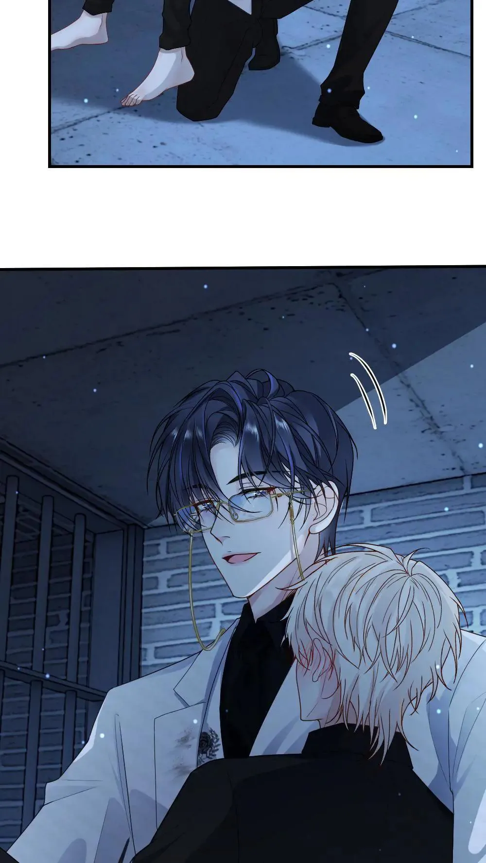 第455话 带你回家 第5页