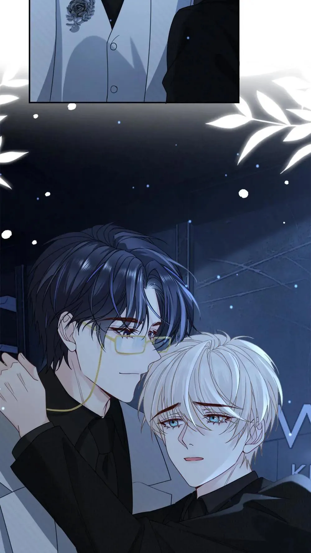 第456话 奖励 第4页