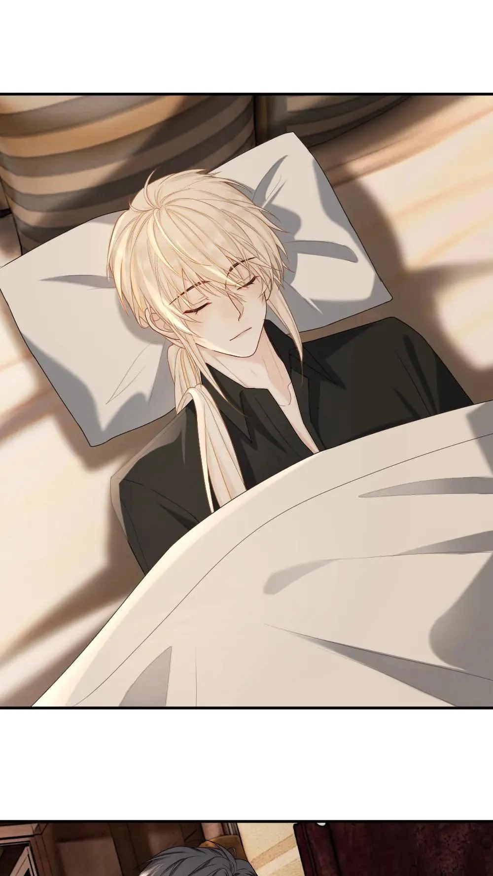第456话 奖励 第10页
