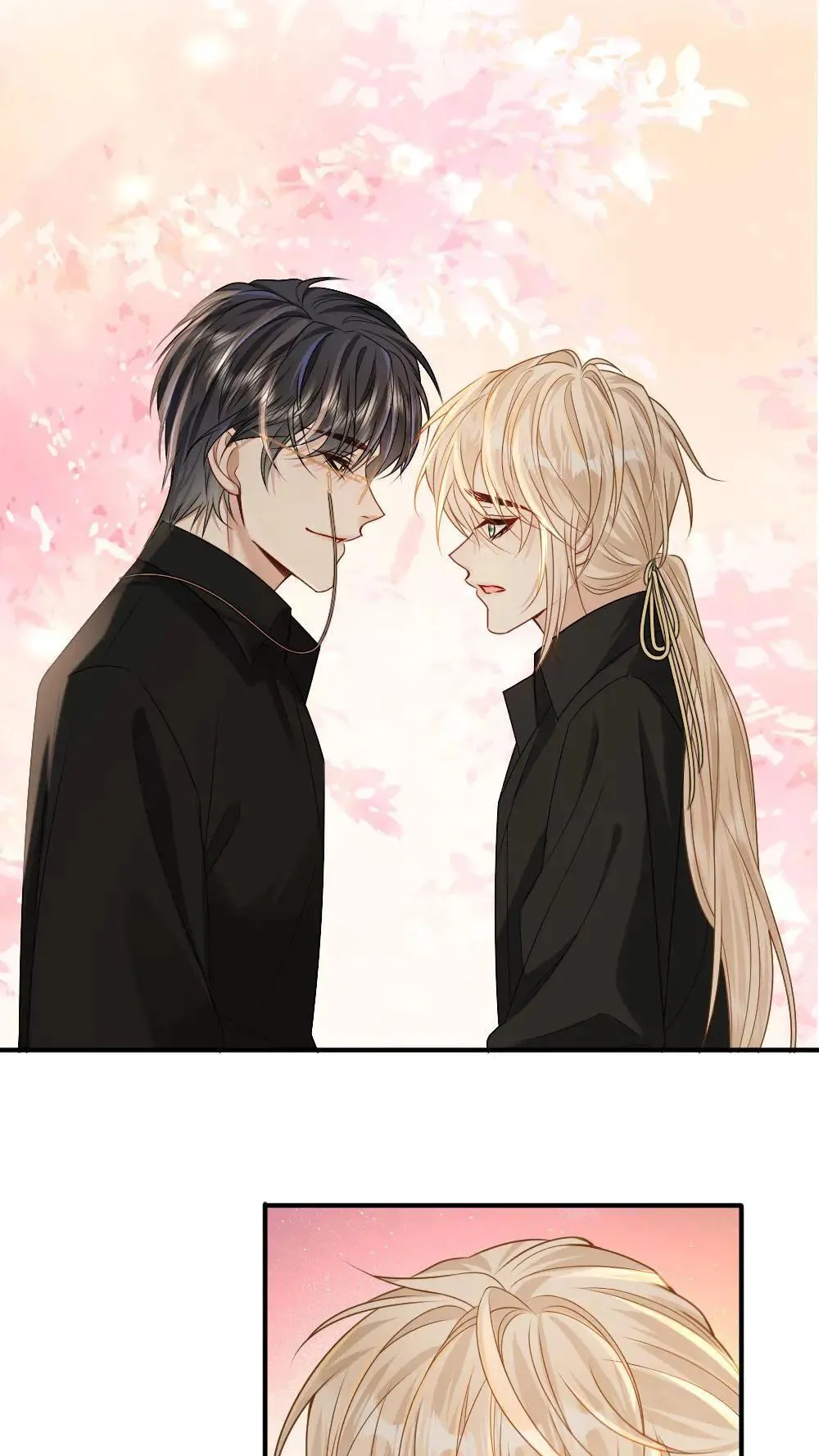 第456话 奖励 第19页