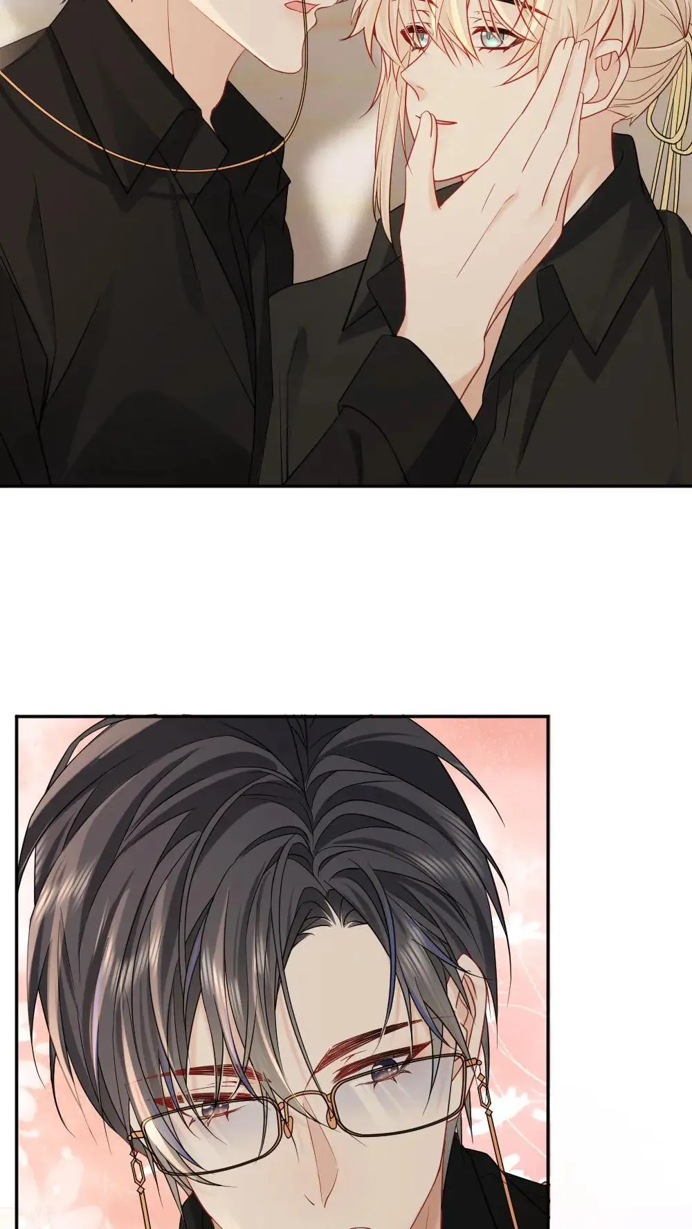 第456话 奖励 第22页