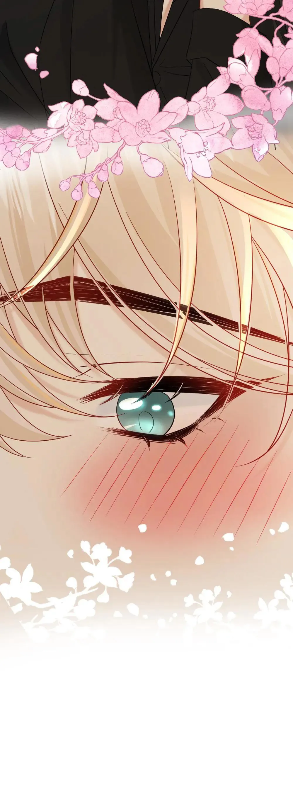 第456话 奖励 第24页