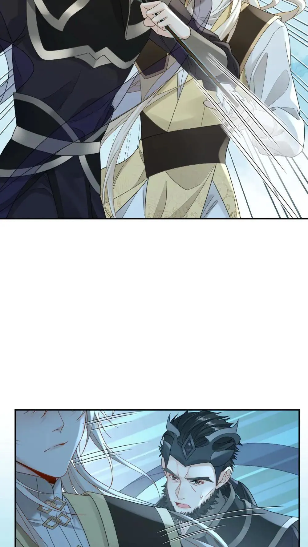 第459话 击破心魔 第8页