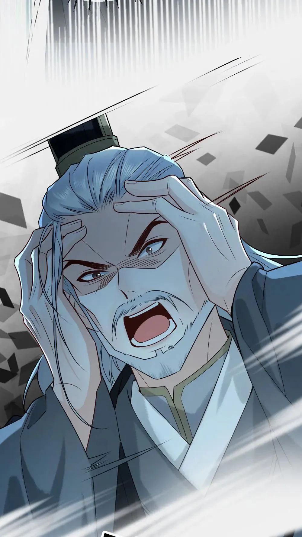 第460话 师尊，别怕 第4页