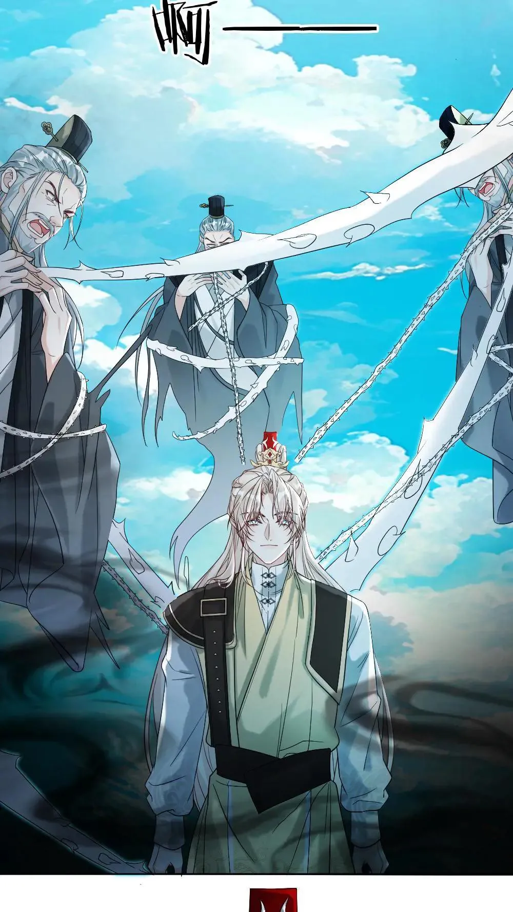 第460话 师尊，别怕 第11页
