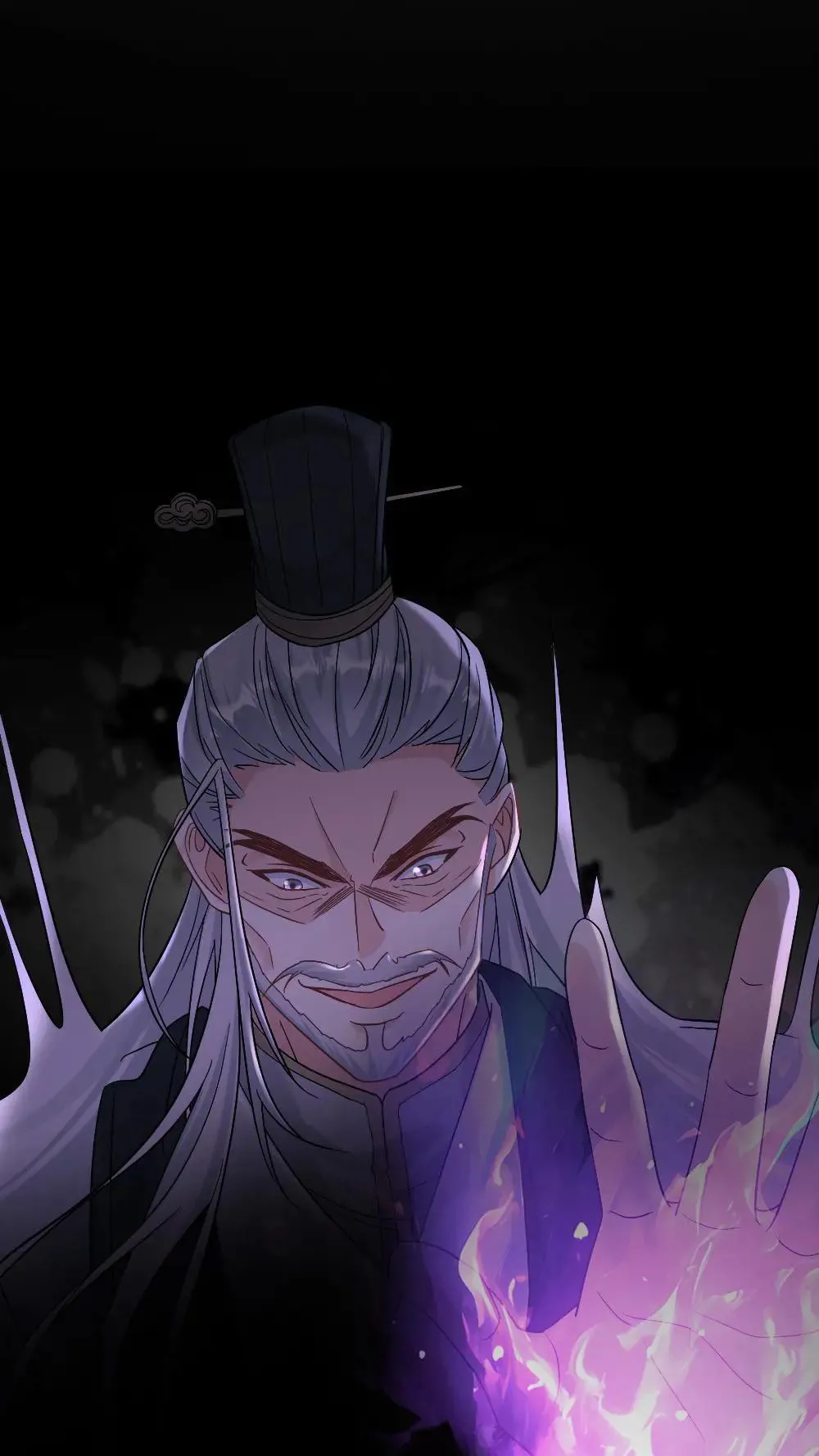 第460话 师尊，别怕 第14页