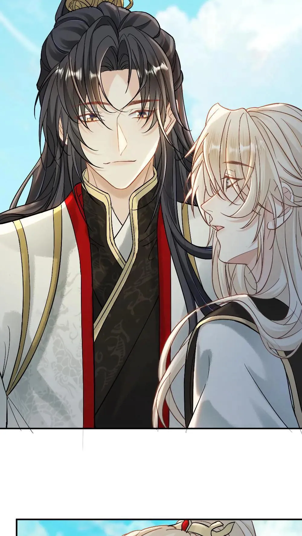 第460话 师尊，别怕 第24页