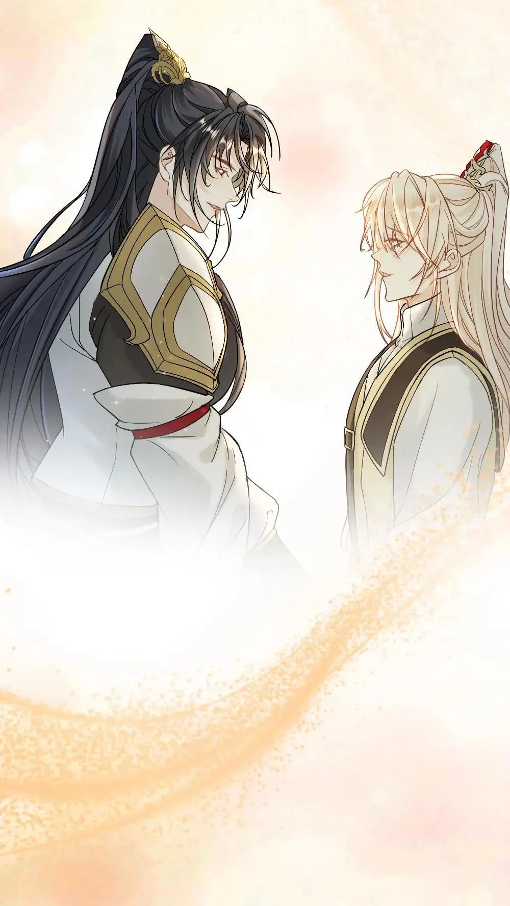 第460话 师尊，别怕 第26页