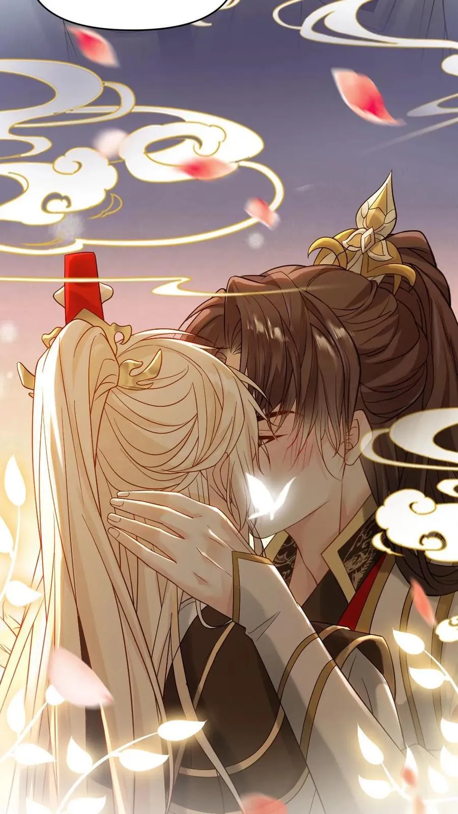 第462话 失忆 第4页