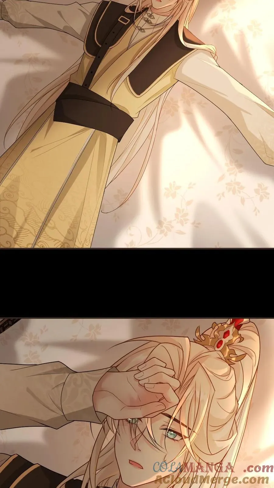 第463话 追妻行动开始！ 第3页