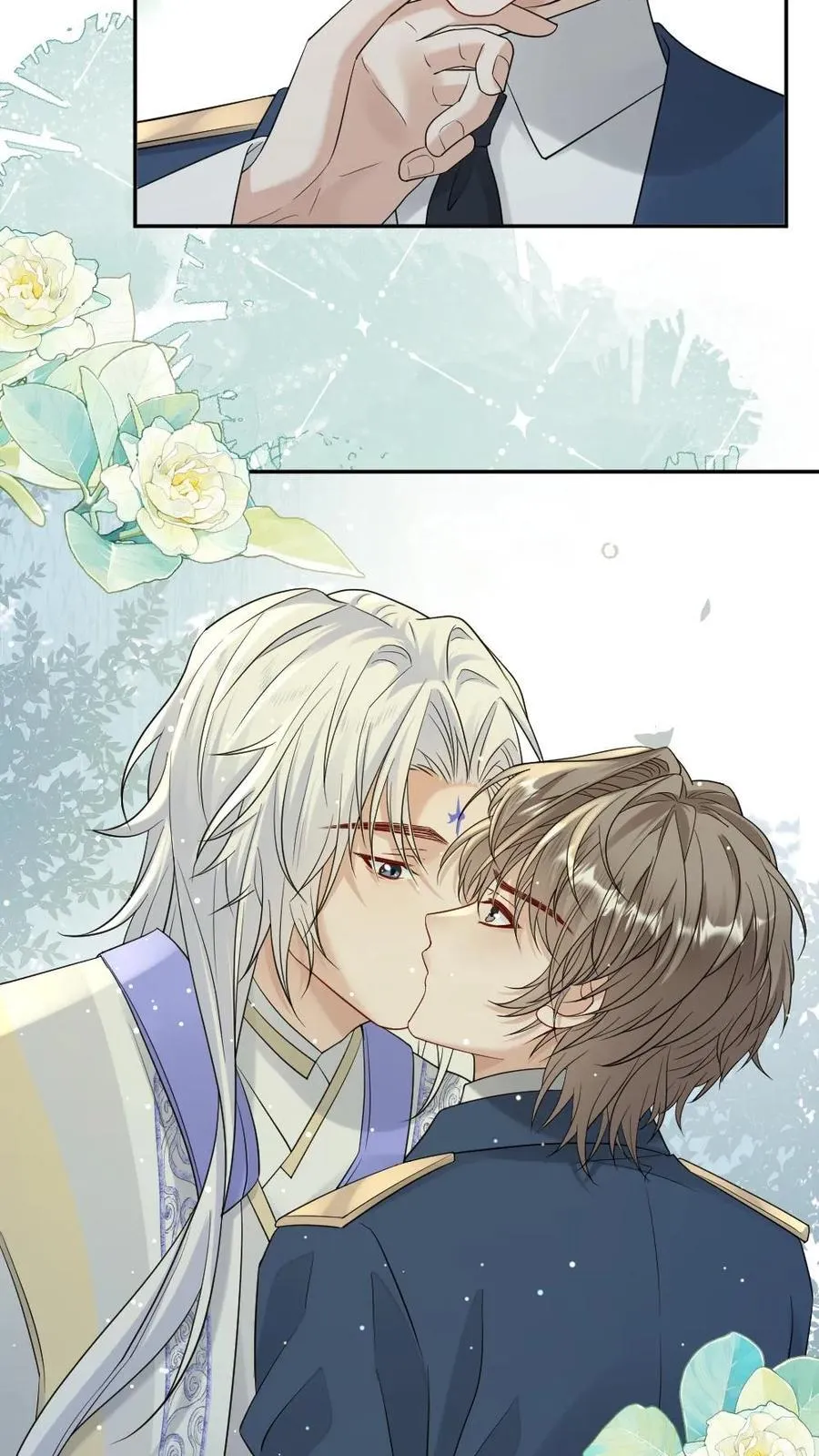 第465话 册封 第14页
