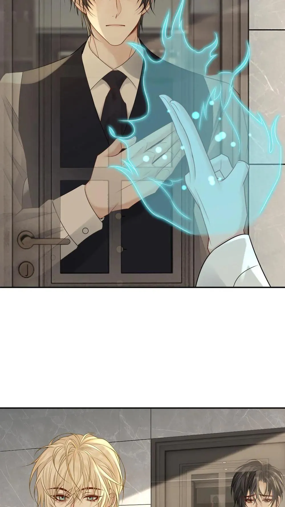 第466话 逗小天君什么的最好玩了 第14页