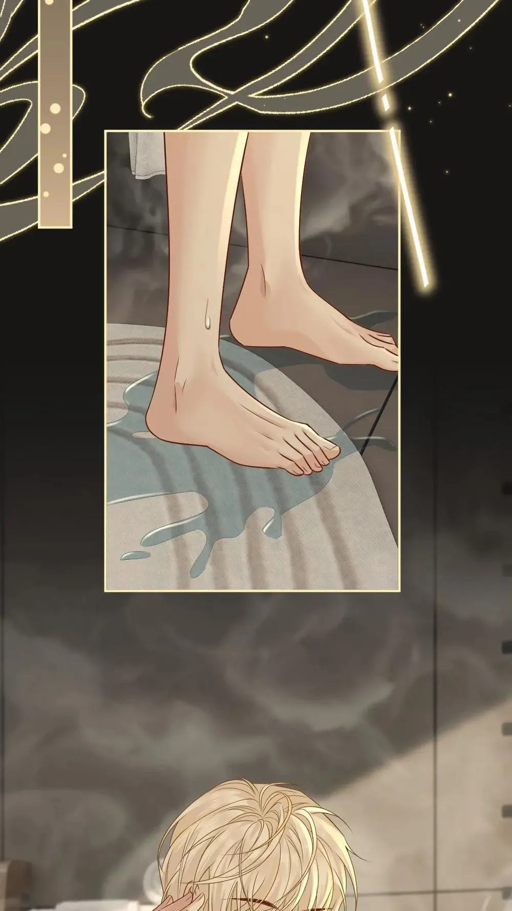 第466话 逗小天君什么的最好玩了 第16页