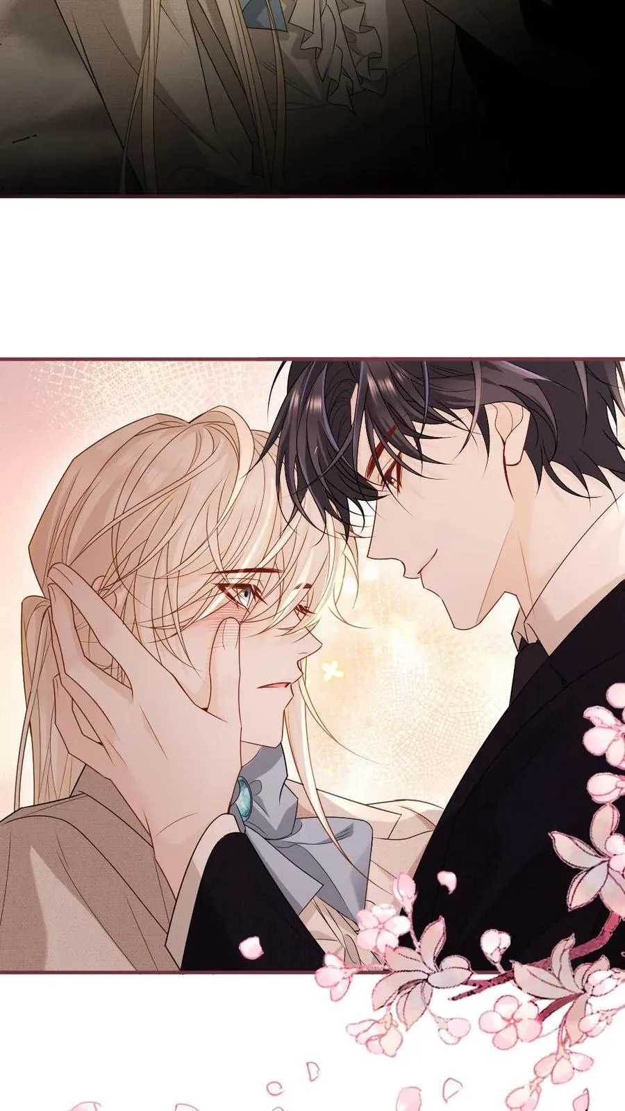 第470话 和我结婚吧 第20页