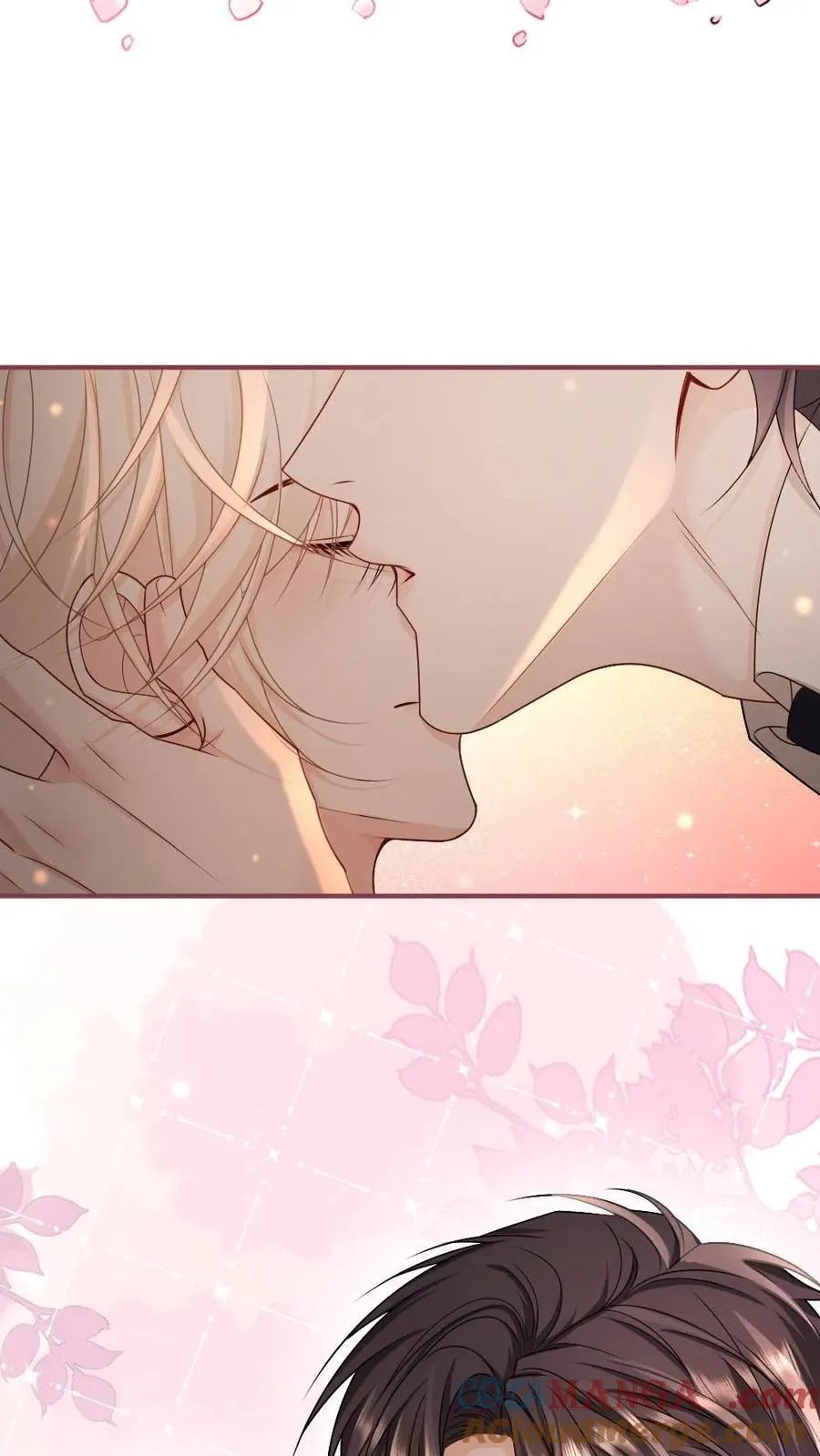 第470话 和我结婚吧 第21页