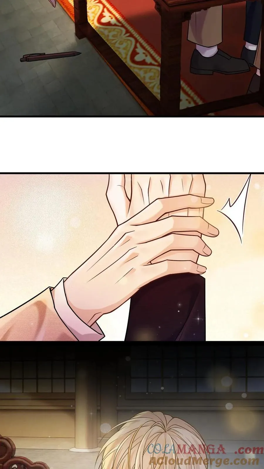 第473话 婚前禁止见面？ 第15页