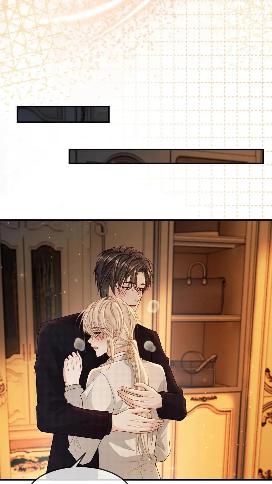第477话 婚礼 第20页
