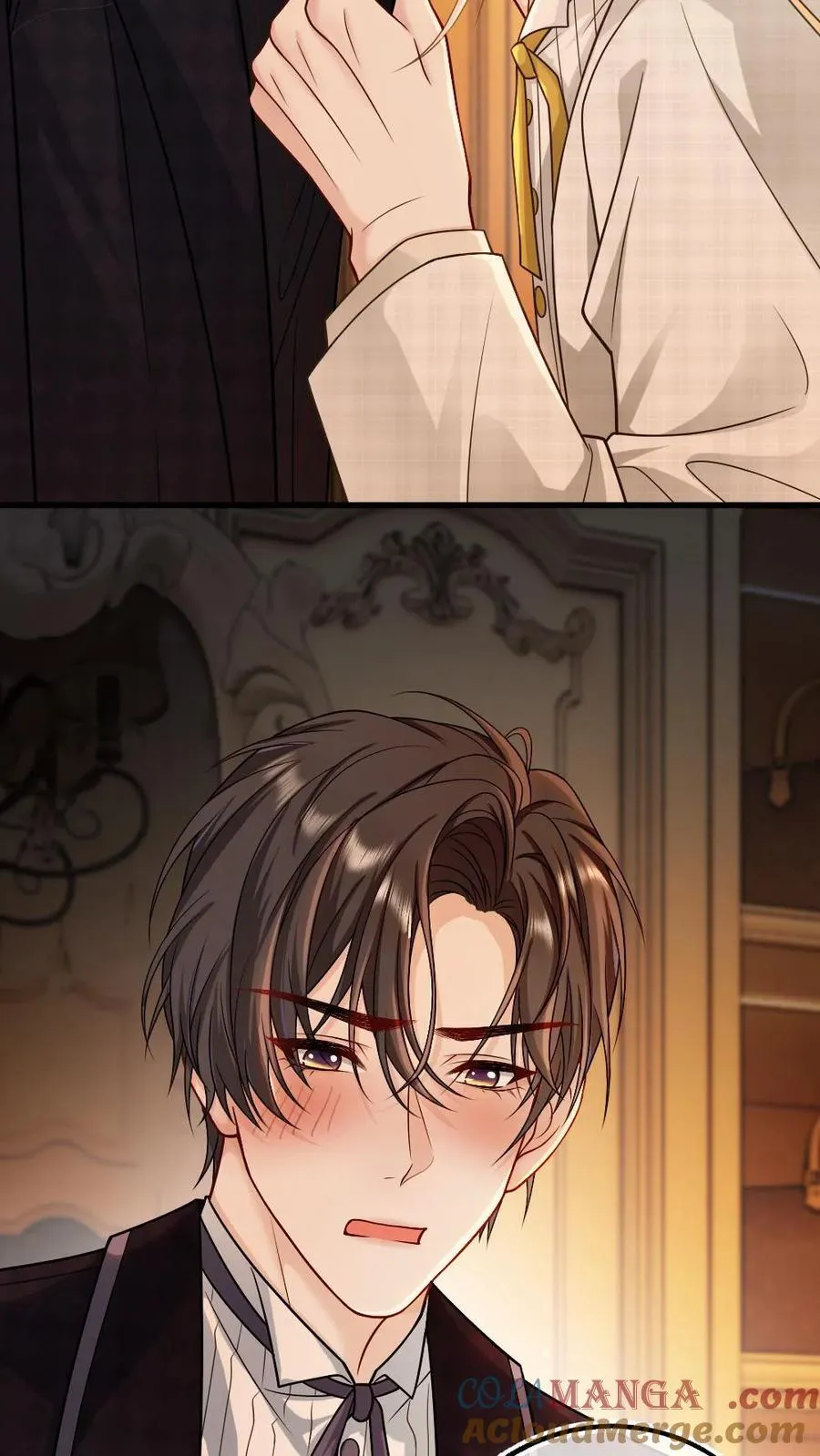 第477话 婚礼 第25页