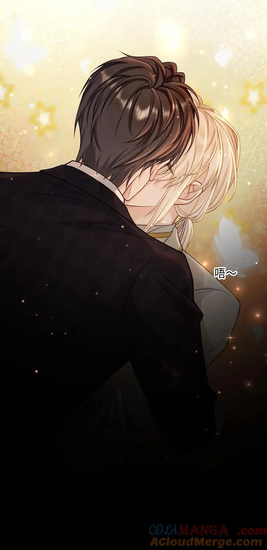 第477话 婚礼 第27页