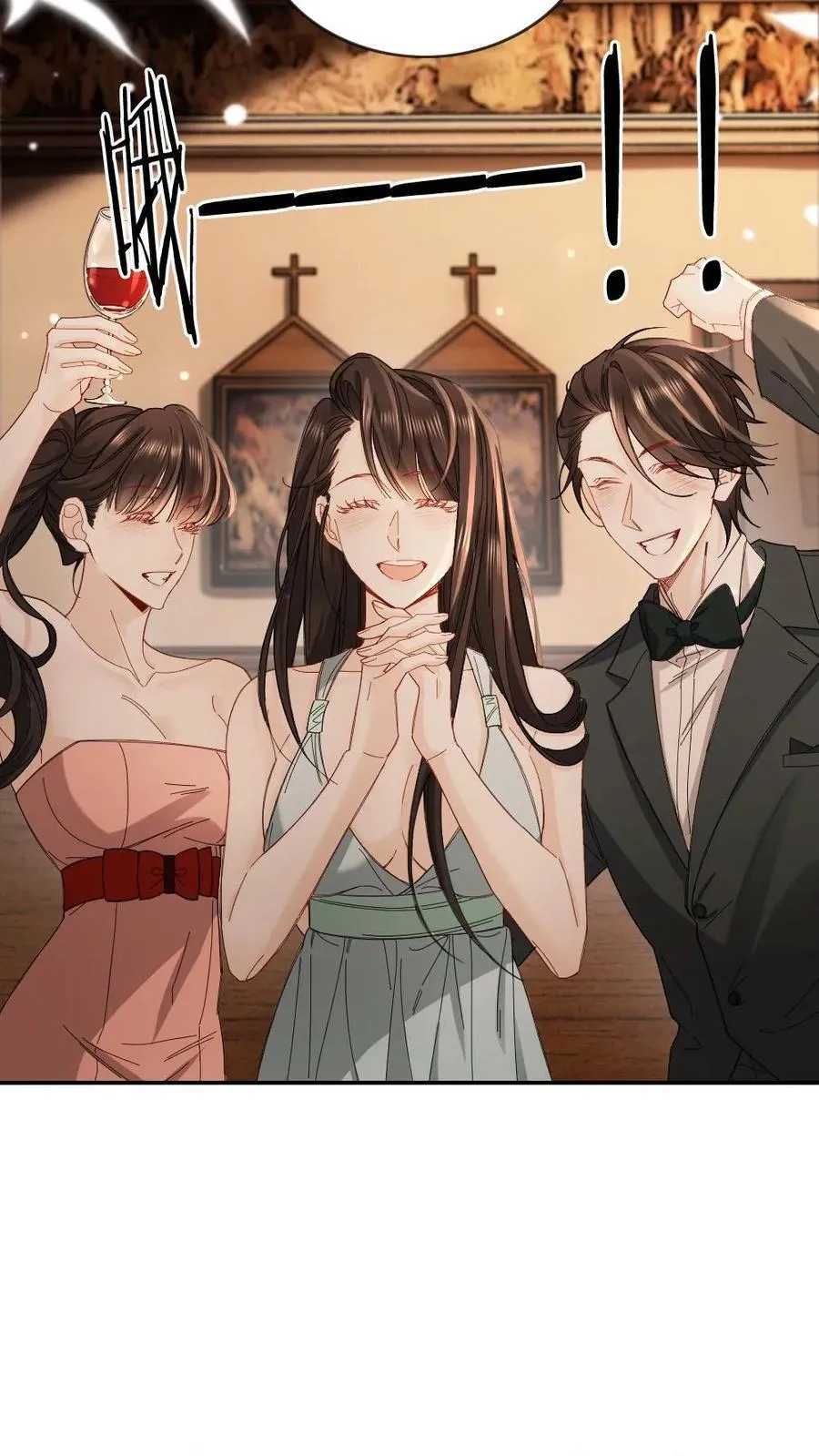 第479话 矜矜的恶作剧 第4页