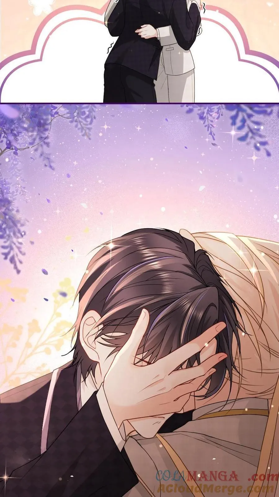 第479话 矜矜的恶作剧 第21页