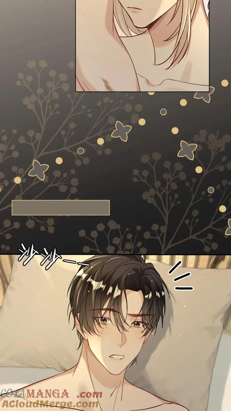 第481话 天赐的礼物 第25页
