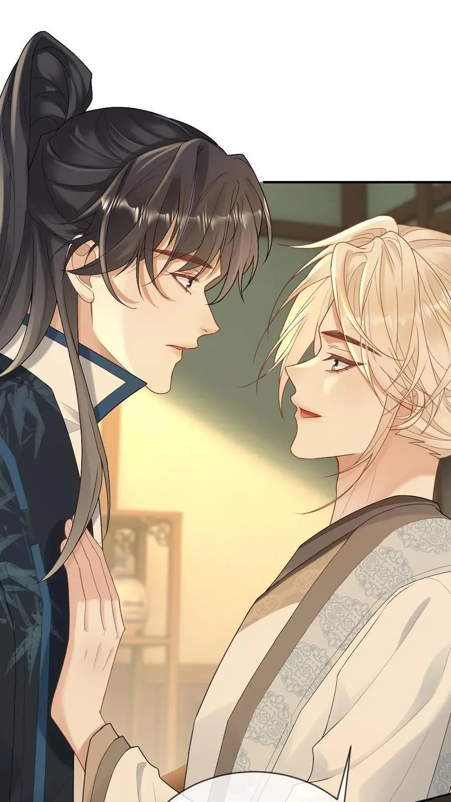 第214话 长出猫耳 第2页