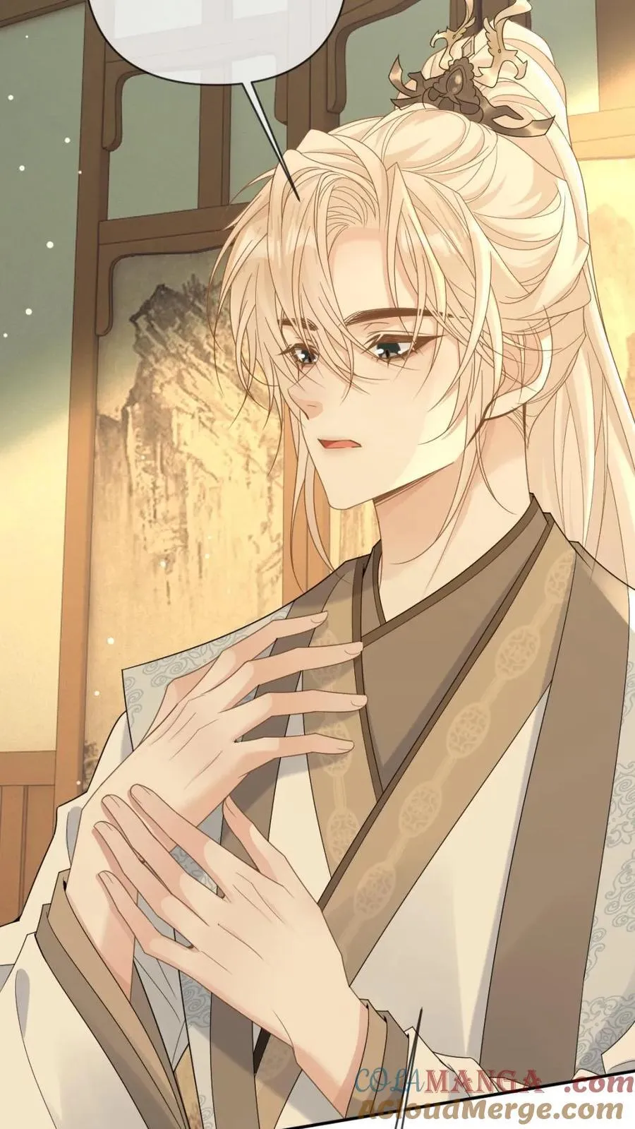 第214话 长出猫耳 第13页