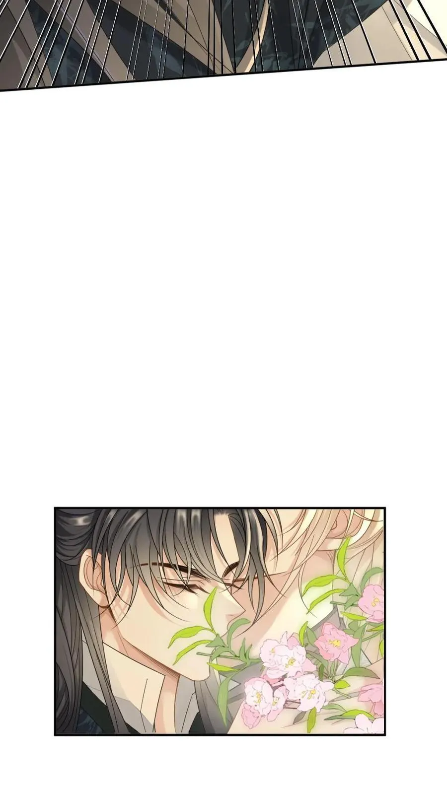 第214话 长出猫耳 第16页