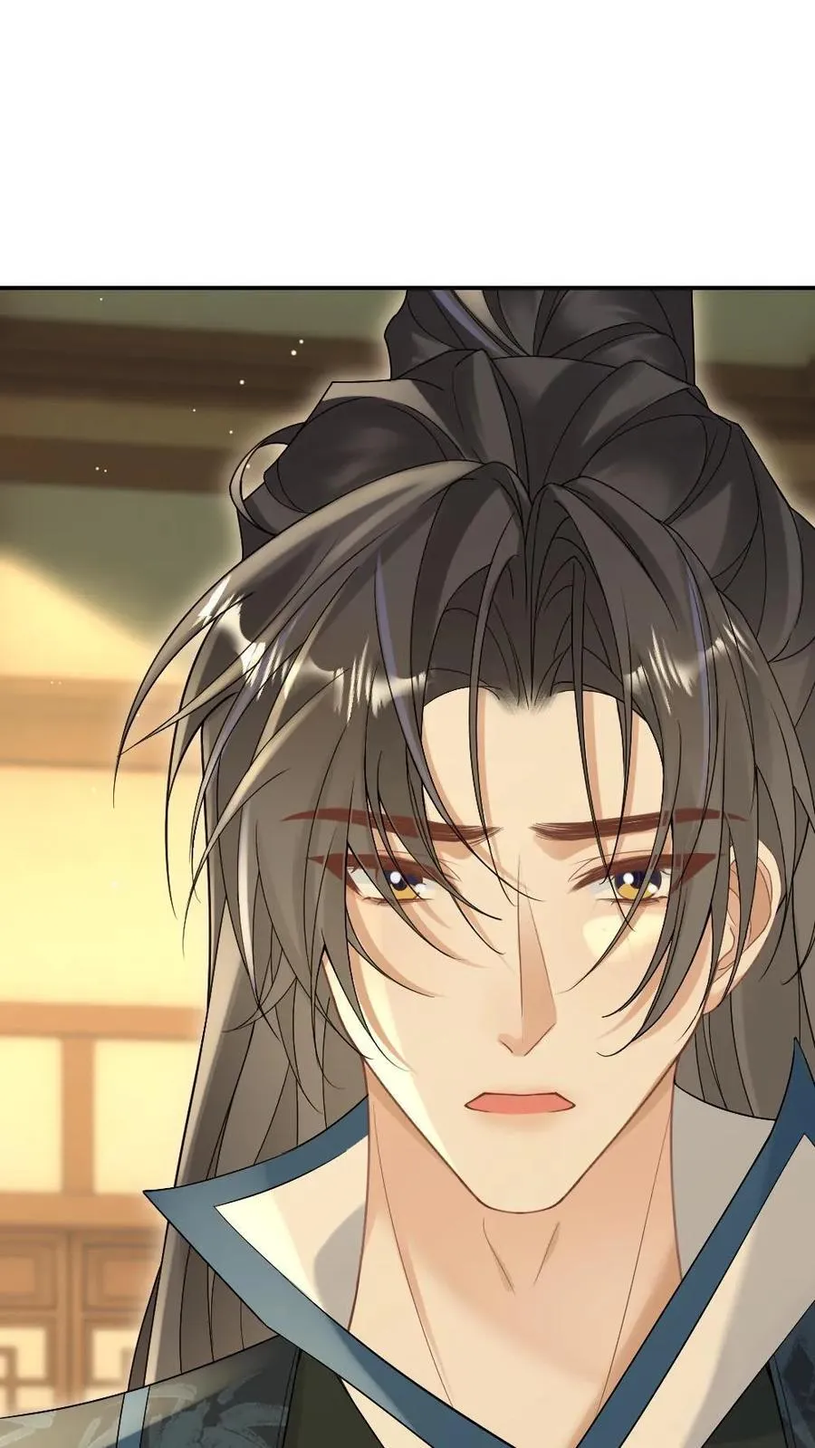 第214话 长出猫耳 第26页