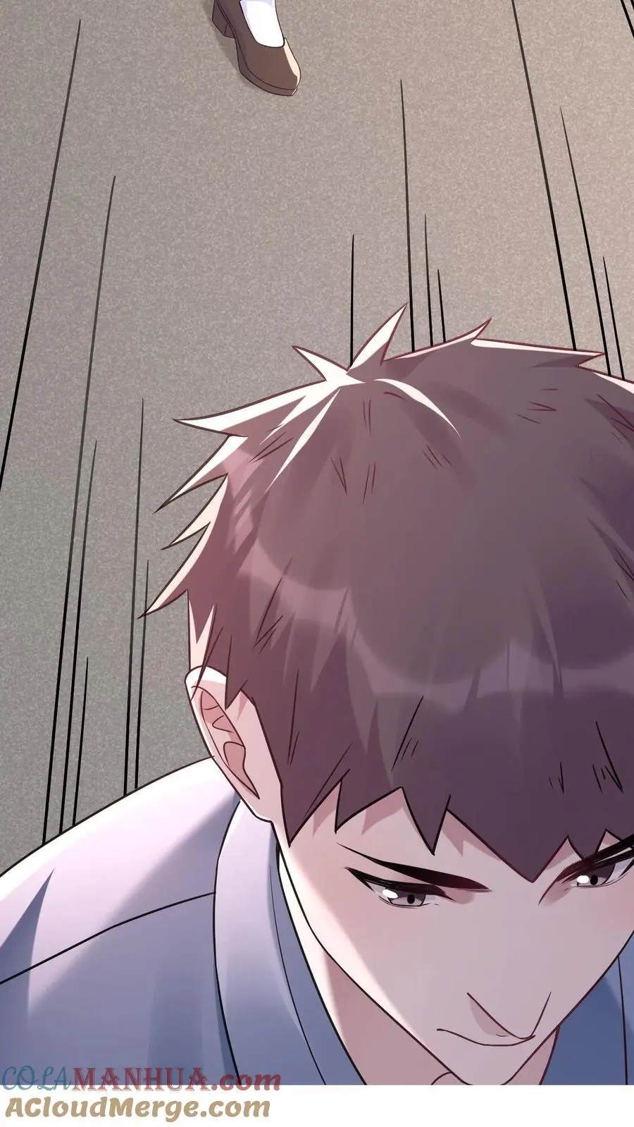 第144话 龙气？！ 第27页