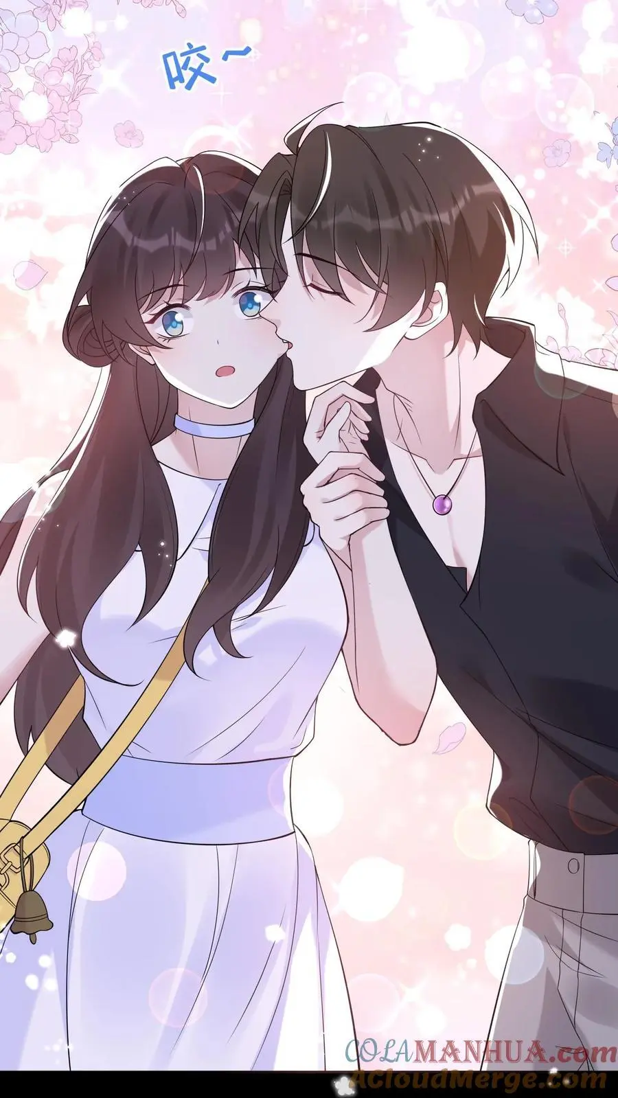 第143话 美色诱惑 第11页