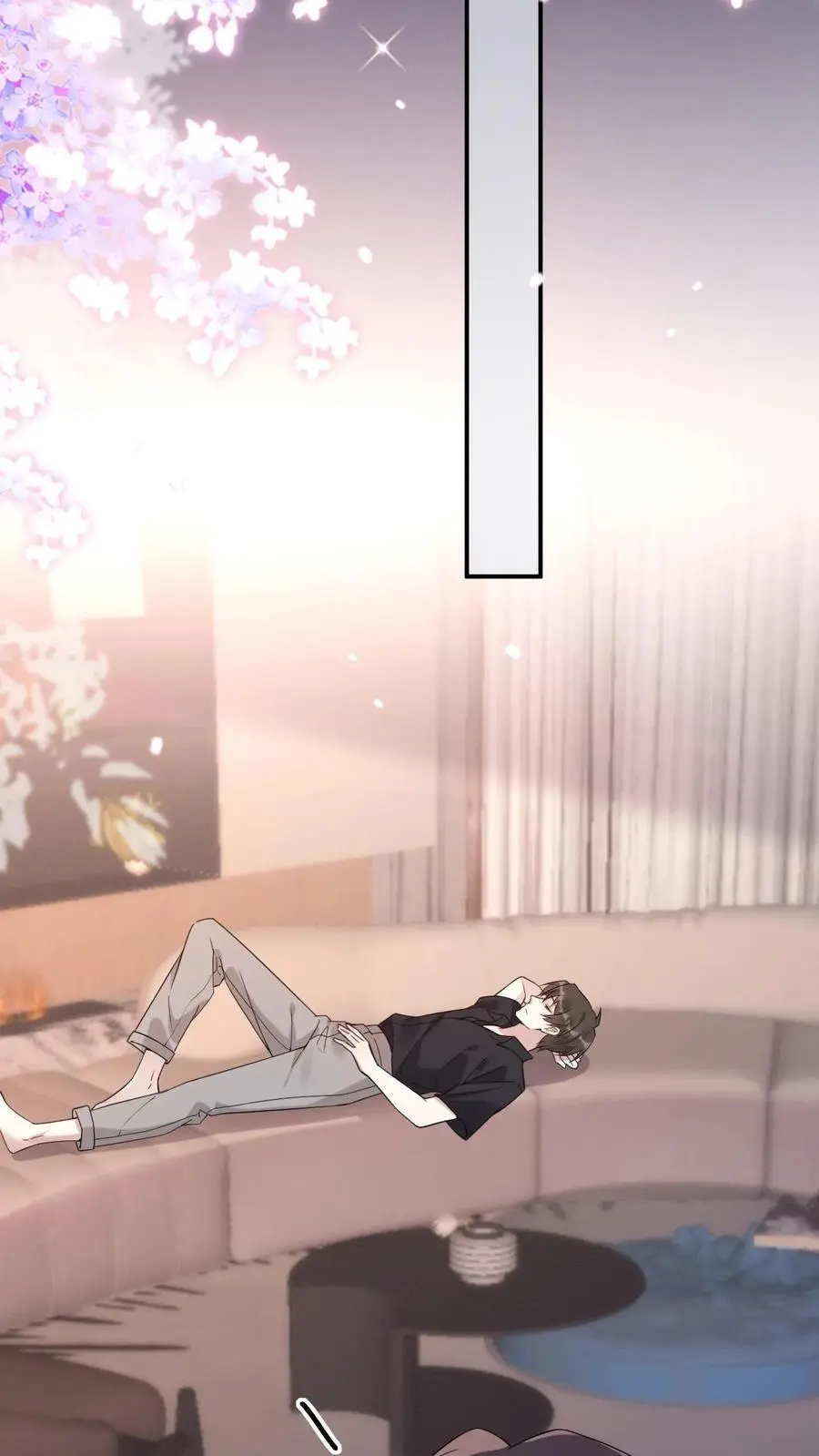 第143话 美色诱惑 第16页