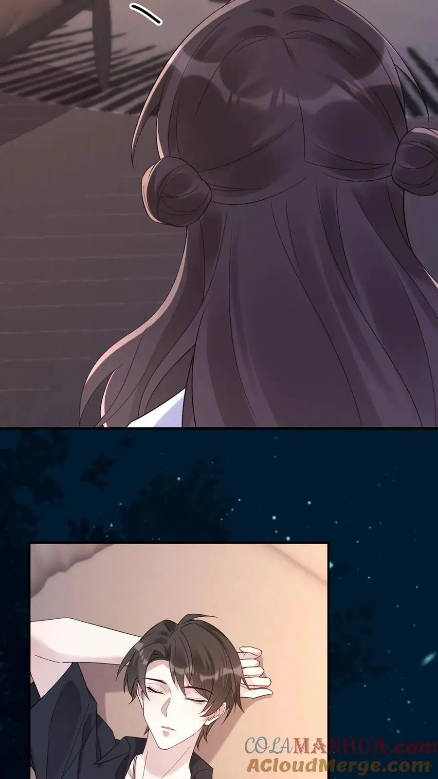 第143话 美色诱惑 第17页