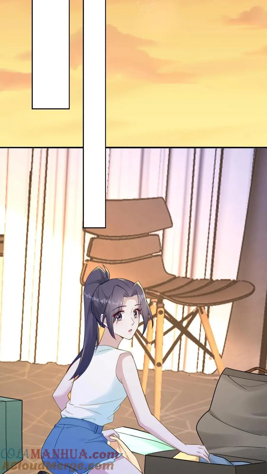 第141话 父女相见 第27页
