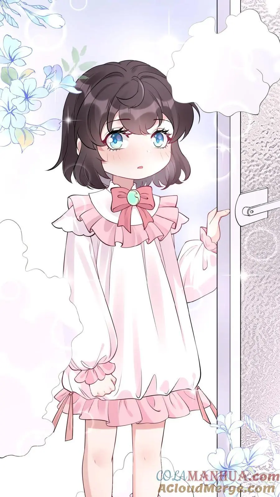 第141话 父女相见 第39页