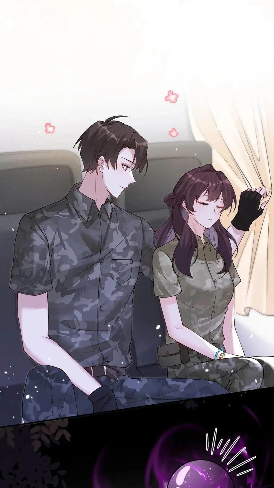第140话 恨的蔓延 第8页