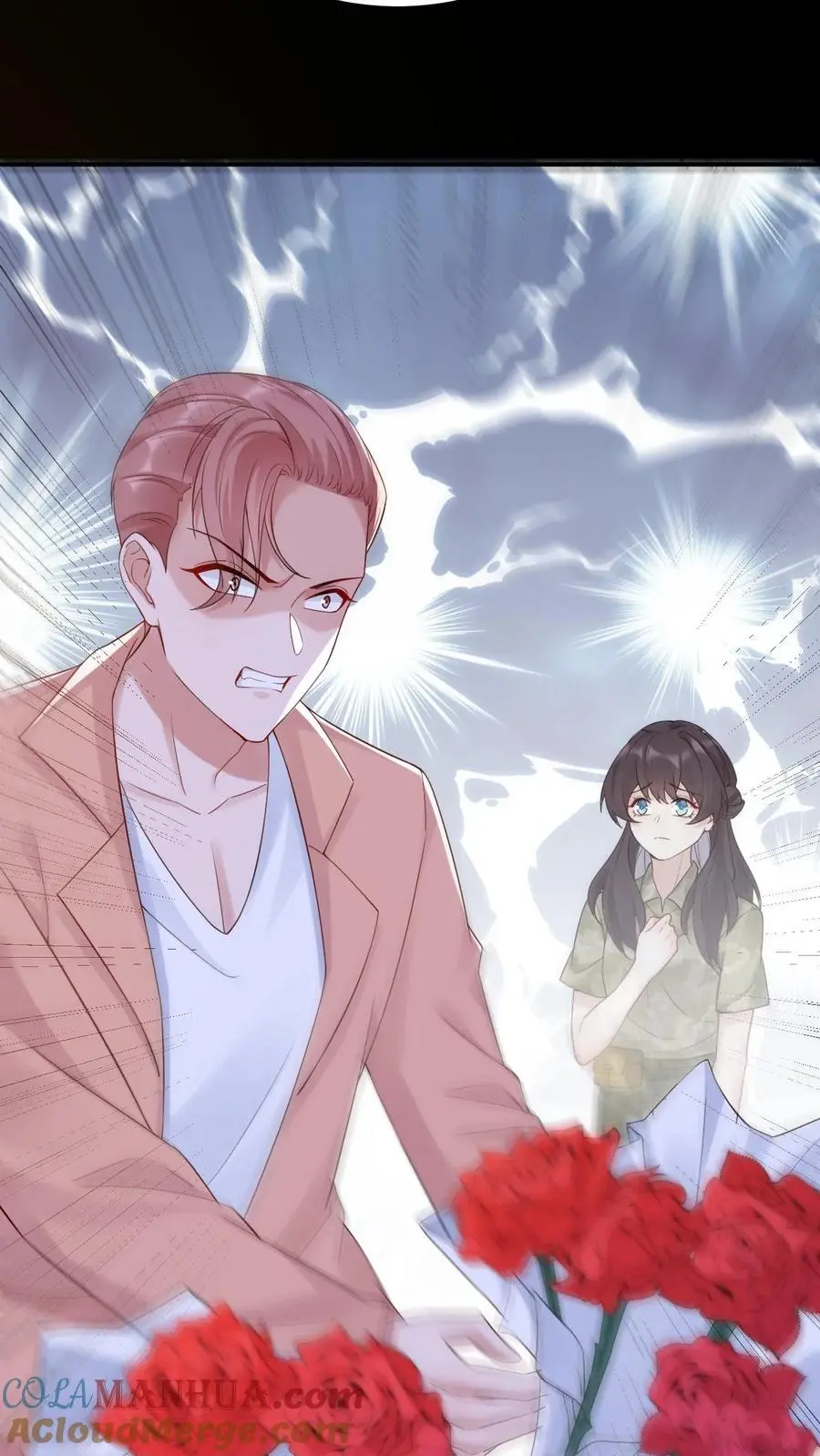 第139话 禽兽的暴行 第7页
