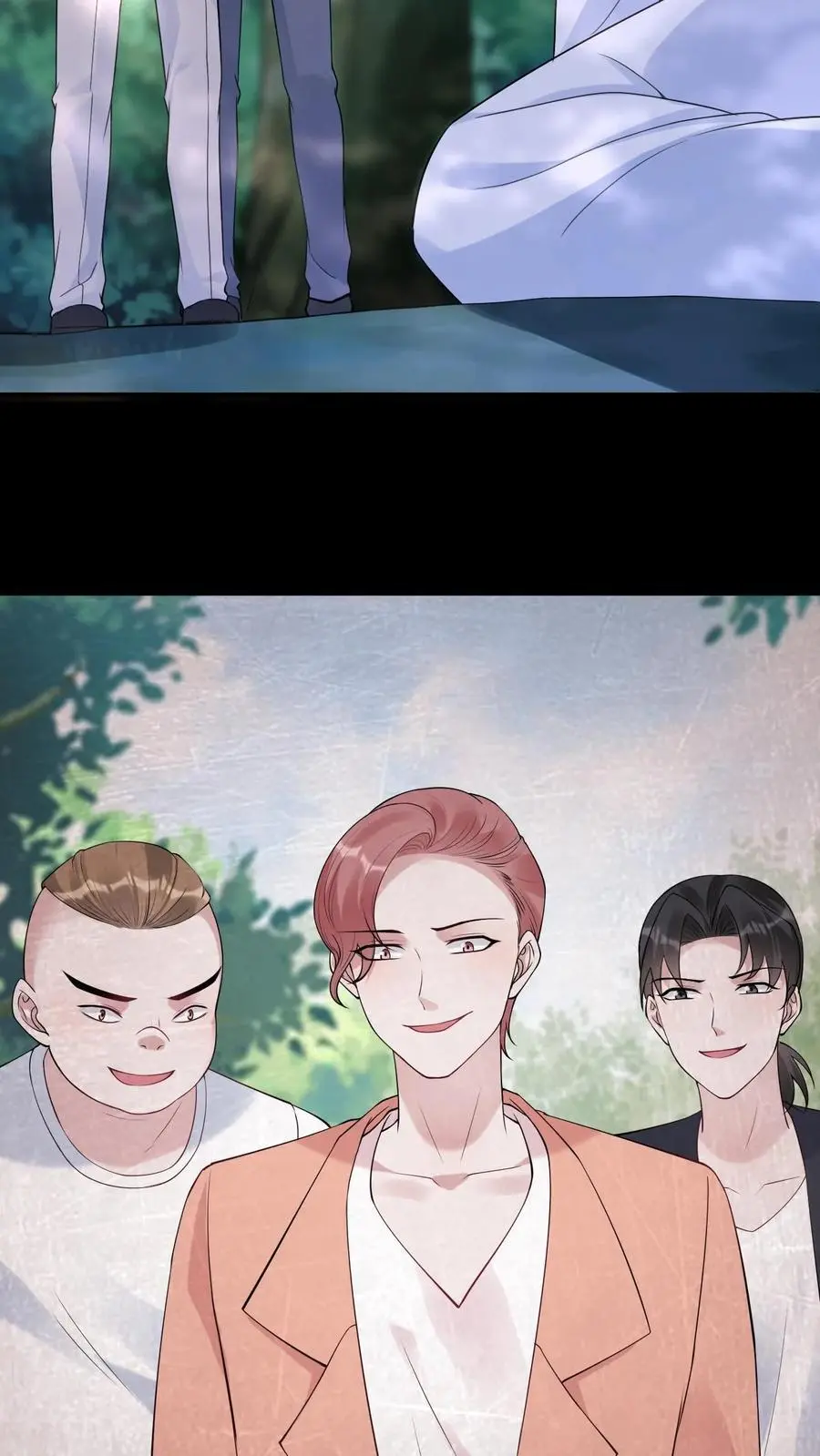 第139话 禽兽的暴行 第16页