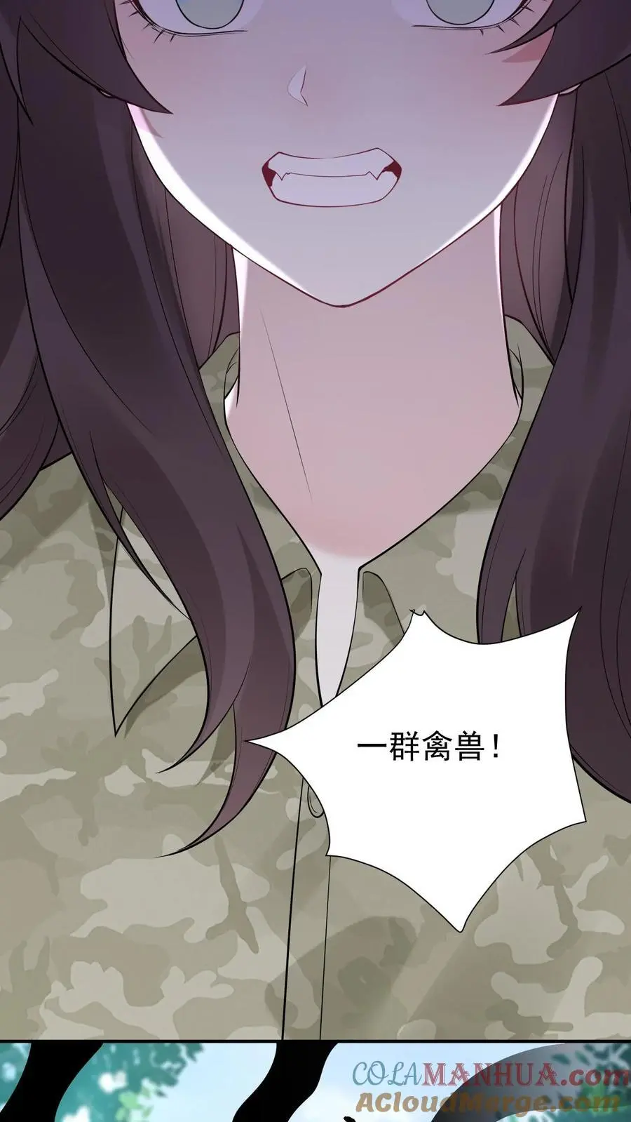 第139话 禽兽的暴行 第19页