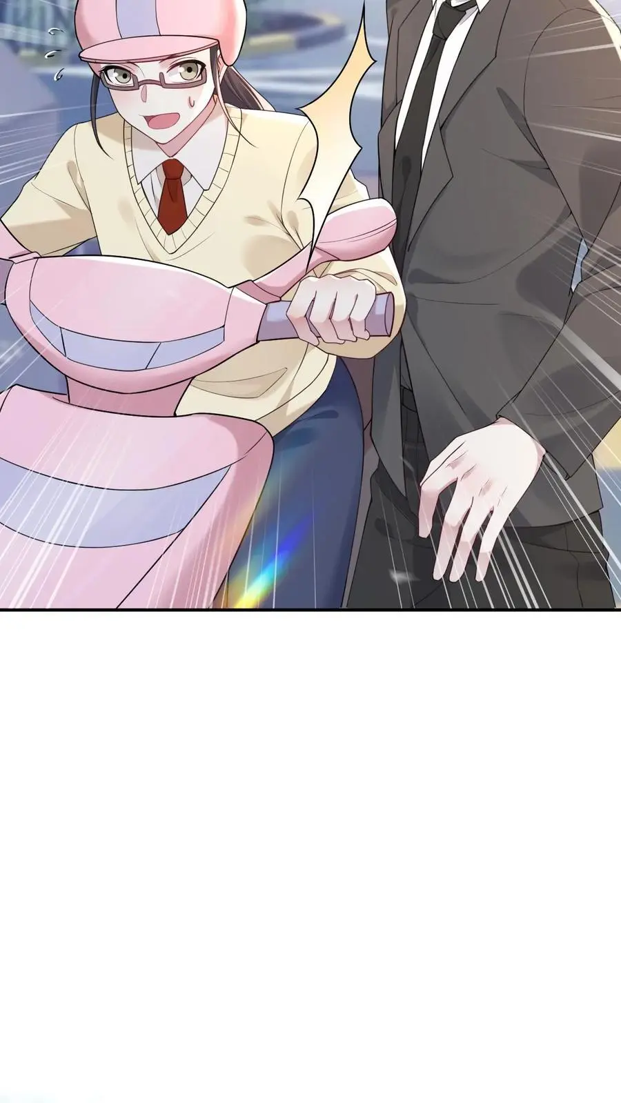 第136话 秦悦的嫉妒 第8页