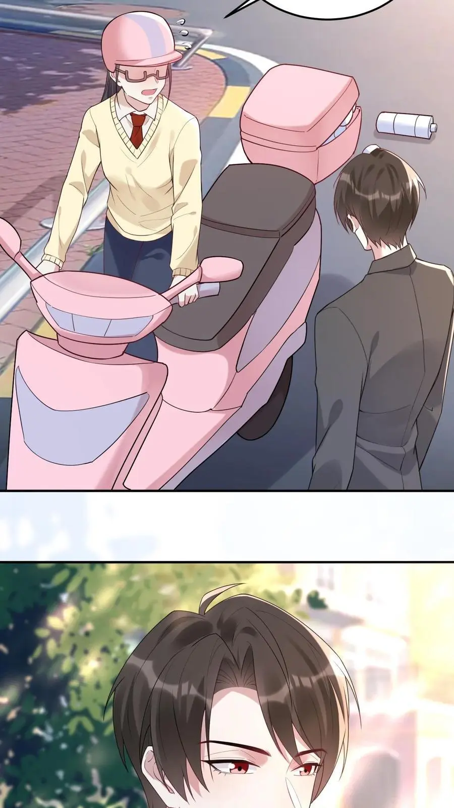 第136话 秦悦的嫉妒 第10页