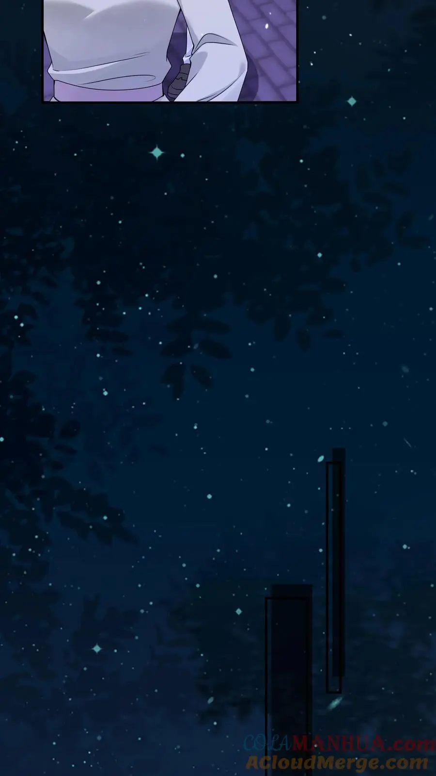 第133话 降头师 第3页