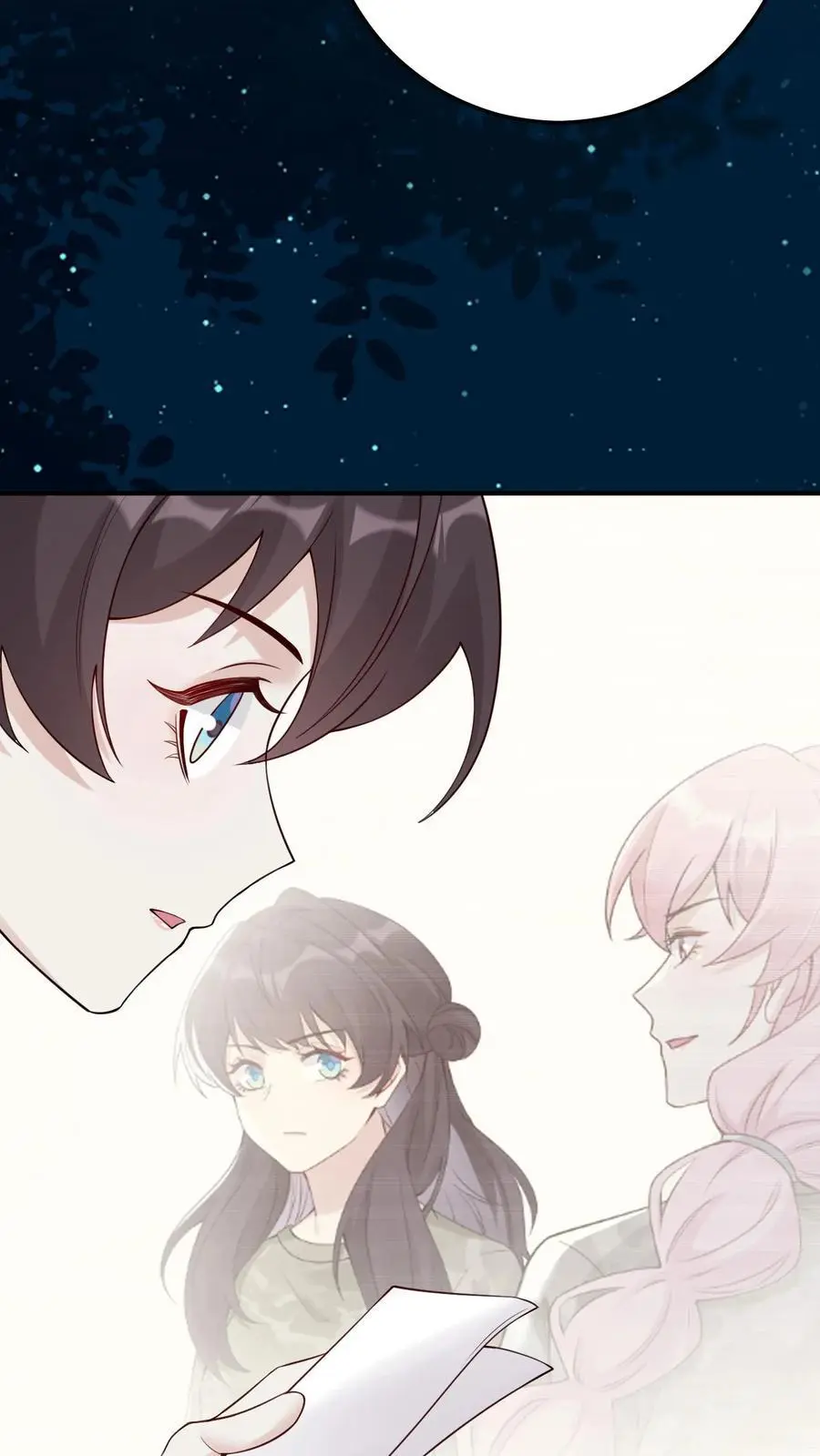 第133话 降头师 第14页