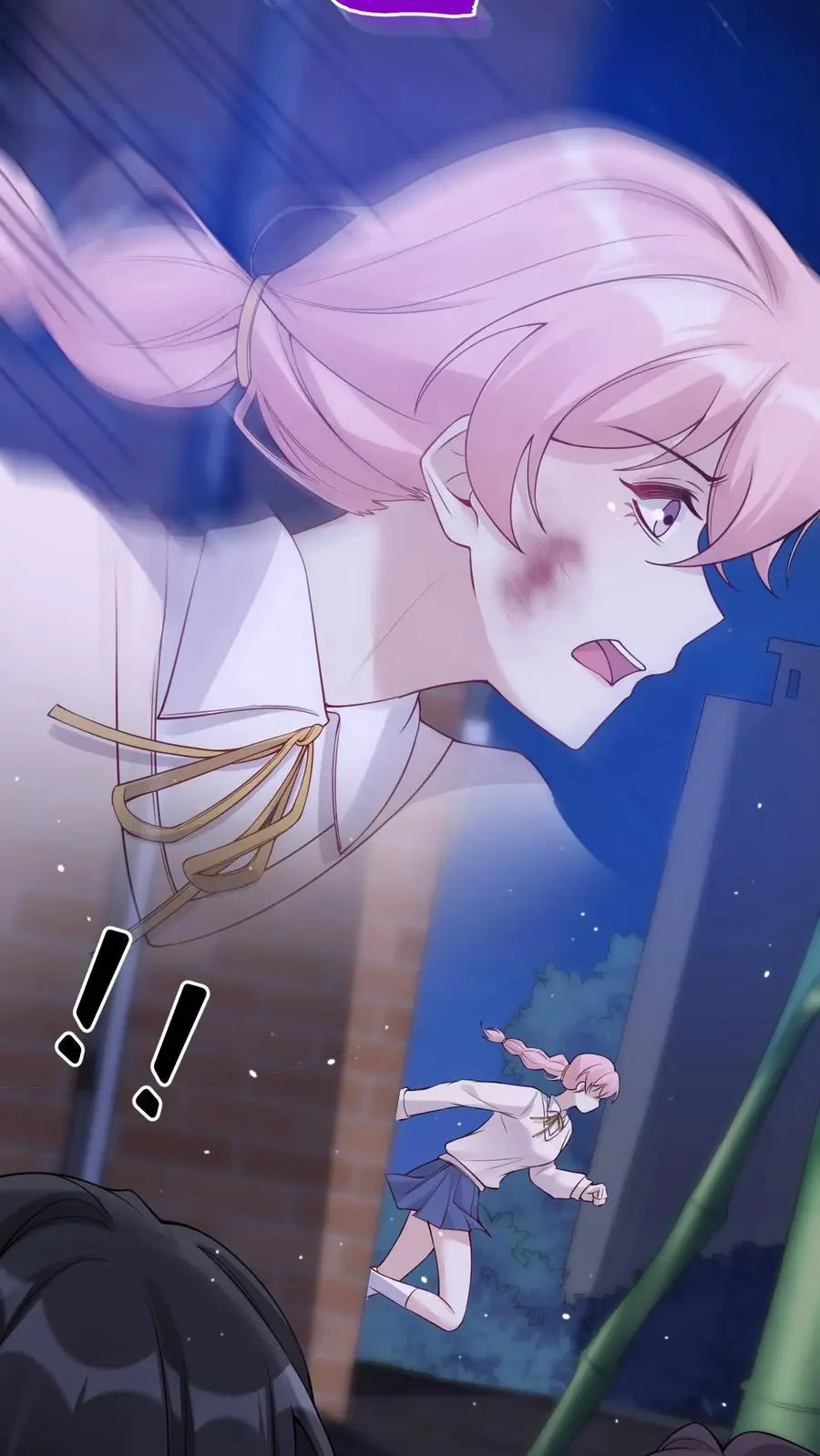 第133话 降头师 第16页