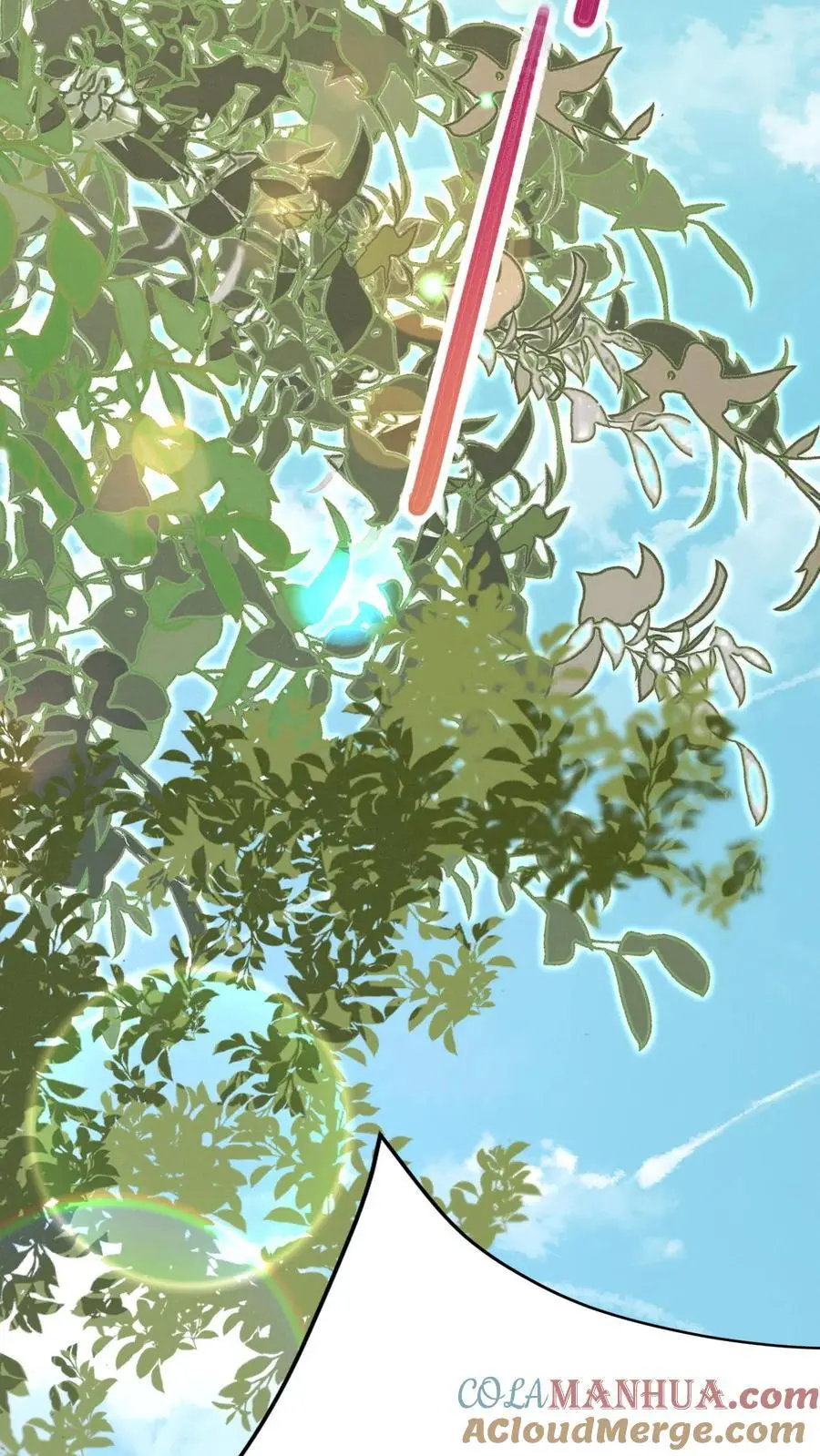 第131话 药降头 第5页