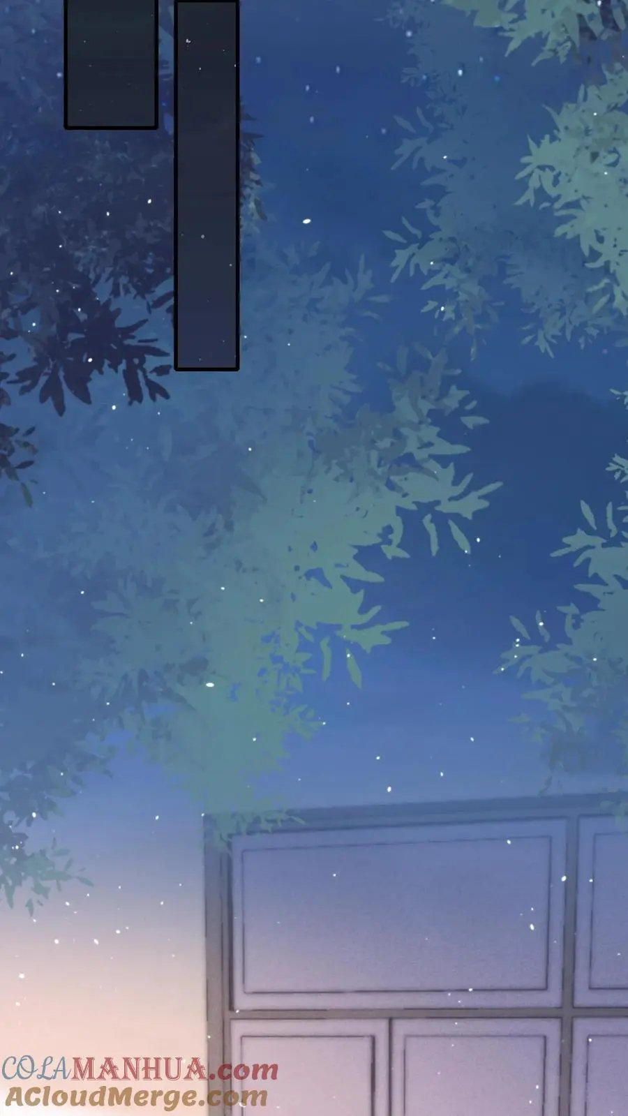 第131话 药降头 第17页